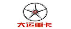 大运重卡